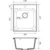 Кухонная мойка Granfest Quarz 17 песочный 50х40 цвет бежевый поверхность матовая