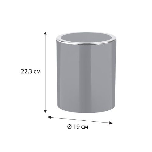 Ведро мусорное Fixsen FX-453-6 - фото 3