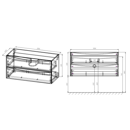 Тумба под раковину Vincea Mia VMC-2MC100RW 101х50х46 подвесная цвет коричневый