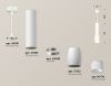 Светильник подвесной Ambrella Light TECHNO SPOT (ТЕЦХНО СПОТ) XP1122004