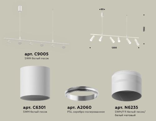 Светильник подвесной Ambrella Light Traditional DIY (Традитионал ДИЫ) XB9005150 - фото 2
