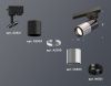 Трековый однофазный светильник Ambrella Light Track System (Трацк Сыстем) XT6305001