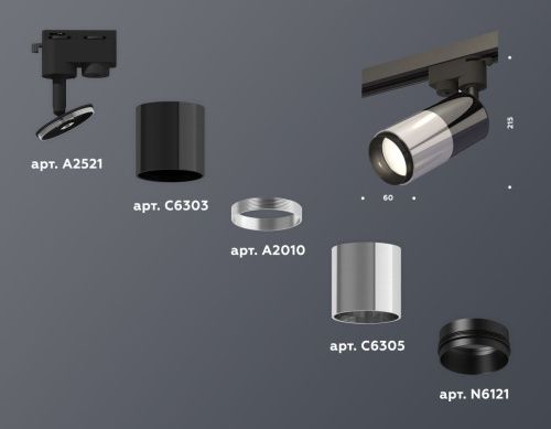 Трековый однофазный светильник Ambrella Light Track System (Трацк Сыстем) XT6305001 - фото 2