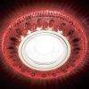 Светильник встраиваемый Ambrella Light LED (ЛЕД) S305 RD