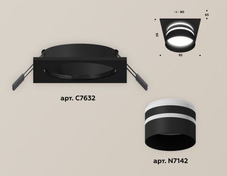 Светильник встраиваемый Ambrella Light Techno (Тецхно) XC7632042