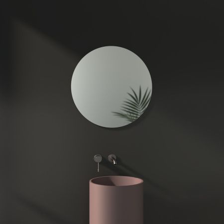 Зеркало Evoform Primary BY 0042 70х70 подвесное