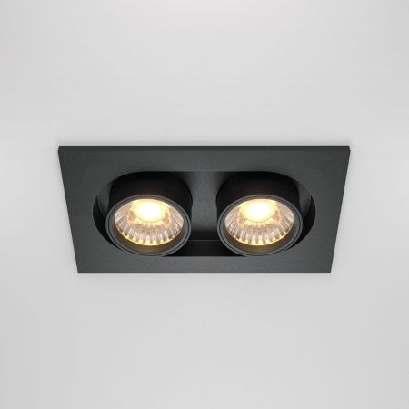 Светильник встраиваемый Maytoni Technical Hidden DL045-02-10W3K-B