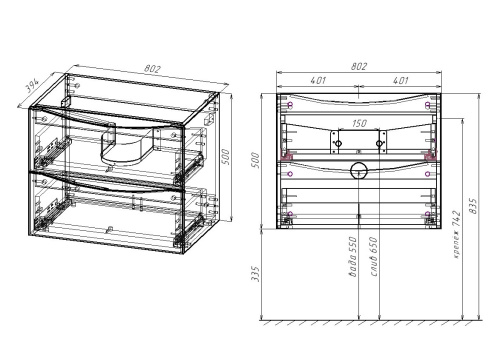 Тумба под раковину Vincea Mia Slim VMC-2MC800S1RW 80.2х39.4х50 - фото 3