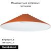 Трековый однофазный светильник Lightstar Nove (Нове) 208432