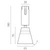 Трековый однофазный светильник Lightstar Due Hermes (Дуе Хермес) 210847