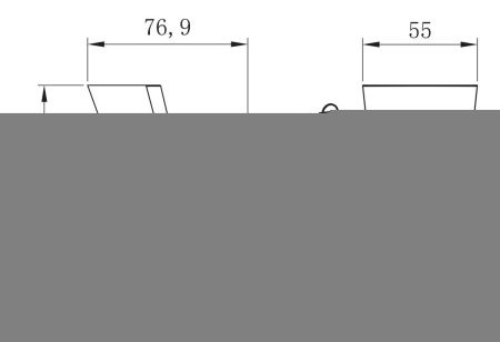 Держатель для ручного душа LeMark LM8080C хром