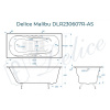 Ванна чугунная Delice Malibu DLR230607R-AS 150х75 пристенная прямоугольная без ножек с отверстиями под ручки