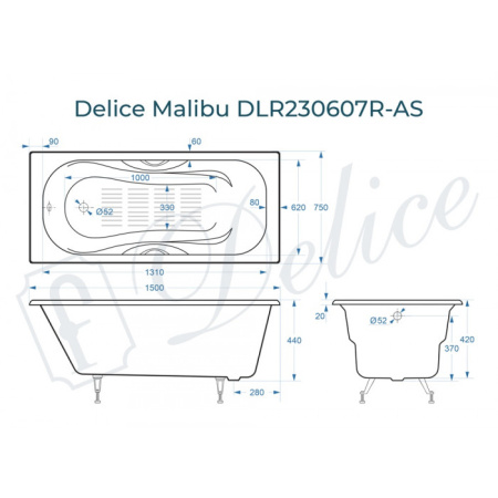 Ванна чугунная Delice Malibu DLR230607R-AS 150х75 пристенная прямоугольная без ножек с отверстиями под ручки