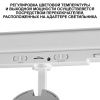 Трековый трехфазный светильник Novotech NAIL (НАИЛ) 359585