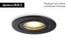 Светильник встраиваемый Ambrella Light IP Protect (ИП Протецт) TN1151
