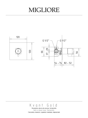 Смеситель для душа Migliore KVANT GOLD 25404 встраиваемый в стену золото - фото 2