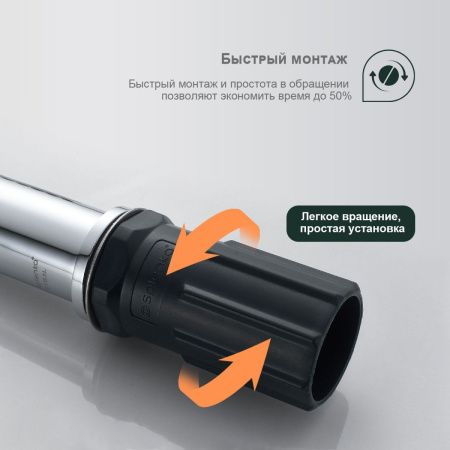 Смеситель Splenka S04 S04.10 на раковину хром