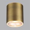 Светильник потолочный Odeon Light Brim (Брим) 7137/12CL