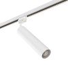Адаптер для шинопровода Lightstar Asta (Аста) 592056