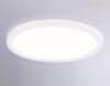 Светильник потолочный Ambrella Light Air Slim (Аир Слим) FZ1905
