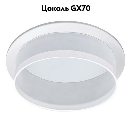 Светильник встраиваемый Feron DL700 51093