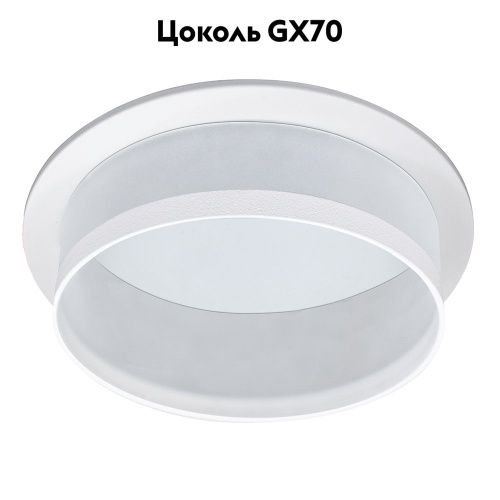Светильник встраиваемый Feron DL700 51093 - фото 2