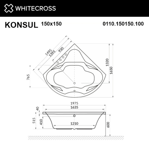 Ванна акриловая гидромассажная Whitecross Konsul 0110.150150.100.LINE.CR 150х150 пристенная асимметричная с каркасом - фото 3