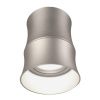 Светильник накладной Lumina Deco Riston (Ристон) LDC 8053-C SL