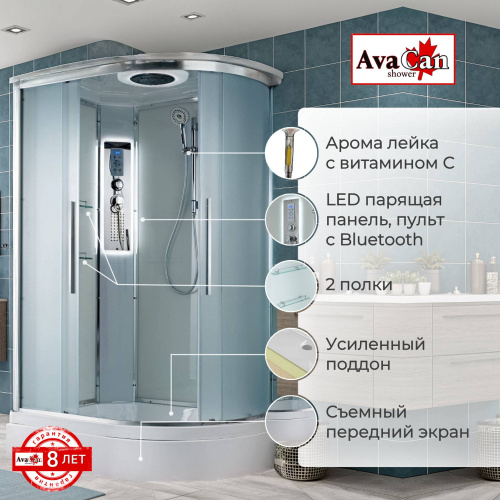 Душевая кабина AvaCan EM EM3912LLED 120х90 асимметричная с крышей ориентация левая - фото 2 Душевая кабина AvaCan EM EM3912LLED 120х90 асимметричная с крышей ориентация левая - фото 2