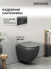 Инсталляция + кнопка смыва + унитаз Grossman Cosmo 97.4455GMS.02.210