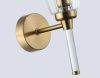 Бра Ambrella Light Modern (Модерн) LH55204