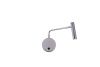 Спот Zortes Armray (Армраы) ZRS.17808.3
