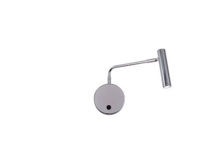 Спот Zortes Armray (Армраы) ZRS.17808.3