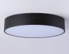Светильник потолочный Ambrella Light Air Alum (Аир Алум) FV5533