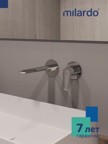 Смеситель для раковины Milardo Dale DALSB00M65 встраиваемый в стену хром - фото 3