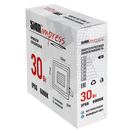Прожектор светодиодный SignImpress SI-TG004-220/30/6000