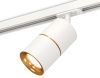 Комплект трекового светильника Ambrella Light Track System (Трацк Сыстем) XT7401020