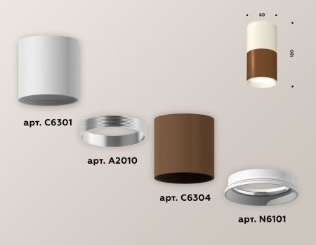 Светильник накладной Ambrella Light Techno (Тецхно) XS6304060