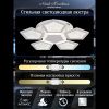Люстра потолочная Natali Kovaltseva LED LAMPS 81163