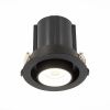 Светильник встраиваемый ST Luce ST702 ST702.438.12