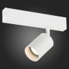 Трековый светильник ST Luce Skyline 220 (Скылине 220) ST505.506.01
