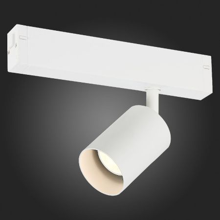 Трековый светильник ST Luce Skyline 220 (Скылине 220) ST505.506.01