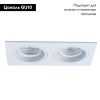 Светильник встраиваемый Arte Lamp Tarf (Тарф) A2178PL-2WH