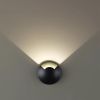 Грунтовый светильник Odeon Light NATURE (НАТУРЕ) 6662/1GL3