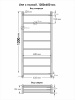 Полотенцесушитель Indigo Line LLSHW120-60 63х120 водяной хром