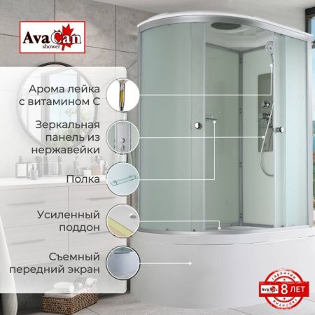 Душевая кабина AvaCan D D5012R 120х80 асимметричная с крышей ориентация правая