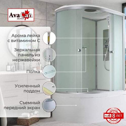 Душевая кабина AvaCan D D5012R 120х80 асимметричная с крышей ориентация правая - фото 2 Душевая кабина AvaCan D D5012R 120х80 асимметричная с крышей ориентация правая - фото 2