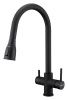 Смеситель для кухни Paulmark LANGE La214212-AN на мойку черный