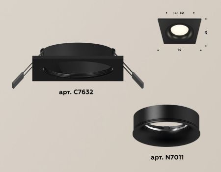 Светильник встраиваемый Ambrella Light Techno (Тецхно) XC7632002