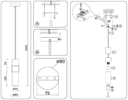 Светильник подвесной Ambrella Light Heigh Light (Хеигх Лигхт) LH55101